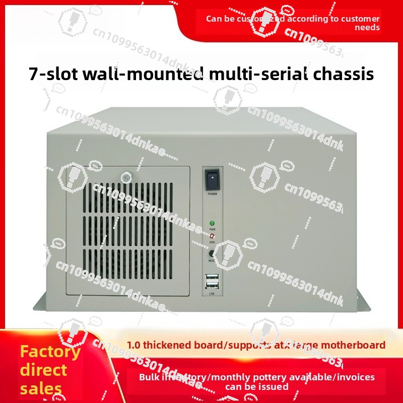 Office Furniture And Equipment - Wandgemonteerd chassis 7-slots multi-seriële poort ATX-moederbord