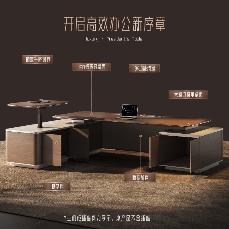 Midden-Oosten stijl directiebu - Office Furniture Custom recensie en prijs